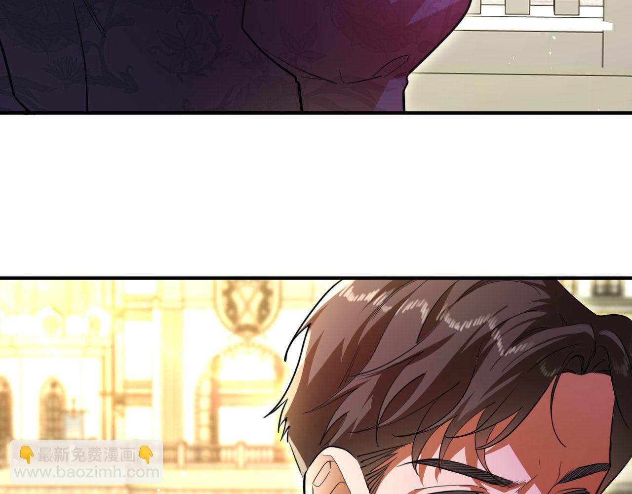 第90话 你才是一切的祸根！(1/2)-第91话