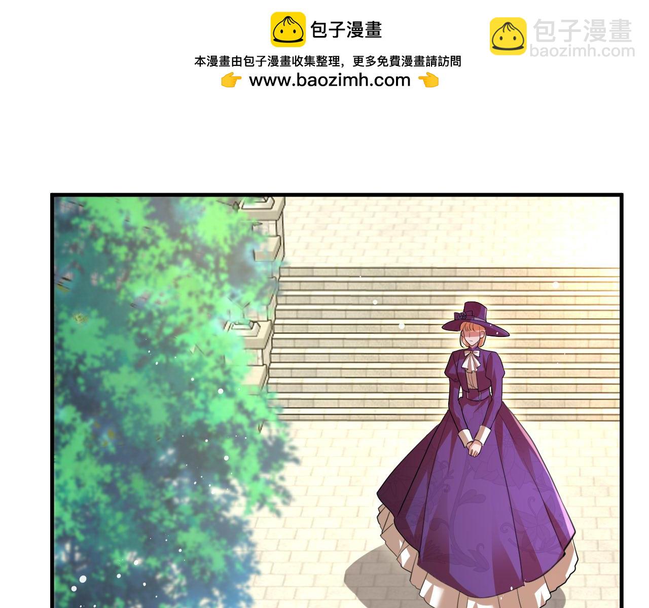 第90话 你才是一切的祸根！(1/2)-第91话