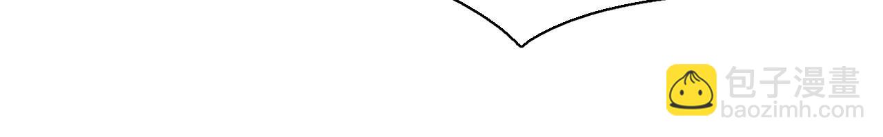 第90话 你才是一切的祸根！(1/2)-第91话