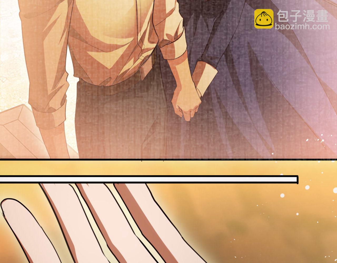 第90话 你才是一切的祸根！(1/2)-第91话