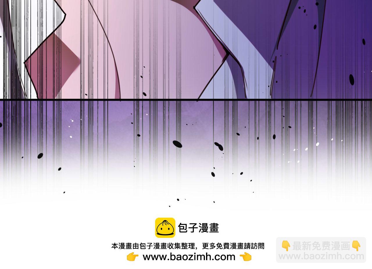 第90话 你才是一切的祸根！(1/2)-第91话