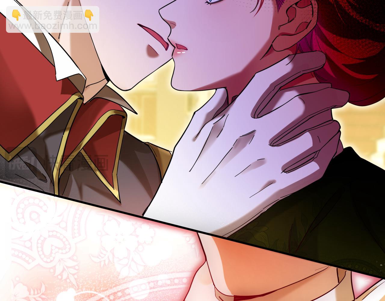 第92话 温蒂妮的心声(1/2)-第93话