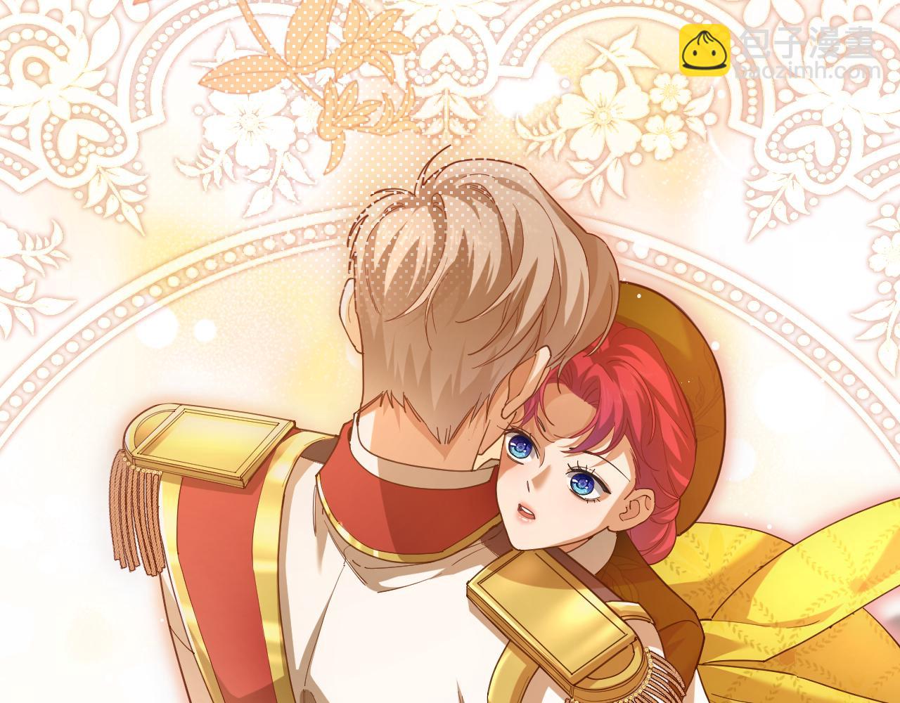 第92话 温蒂妮的心声(1/2)-第93话