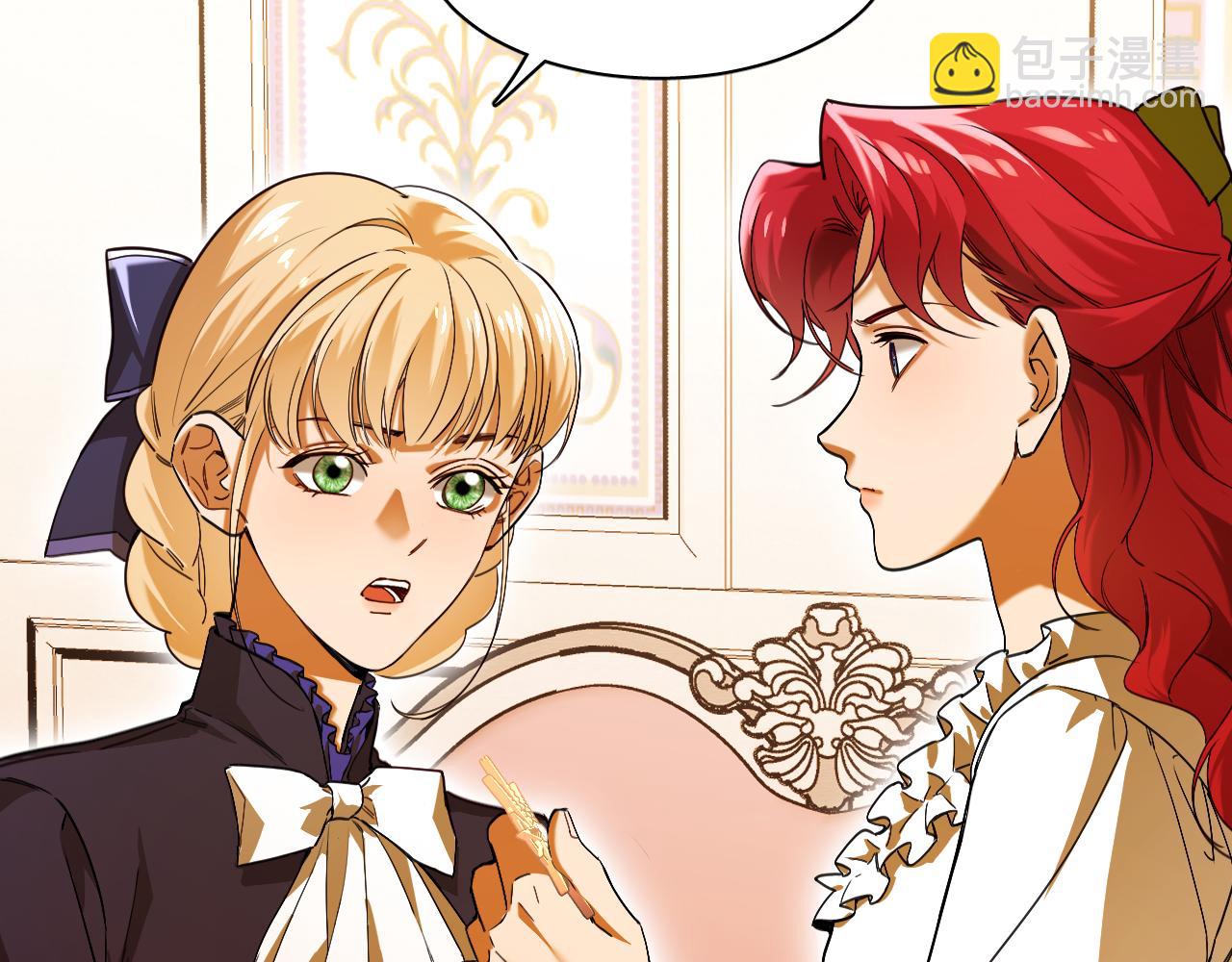 第92话 温蒂妮的心声(1/2)-第93话