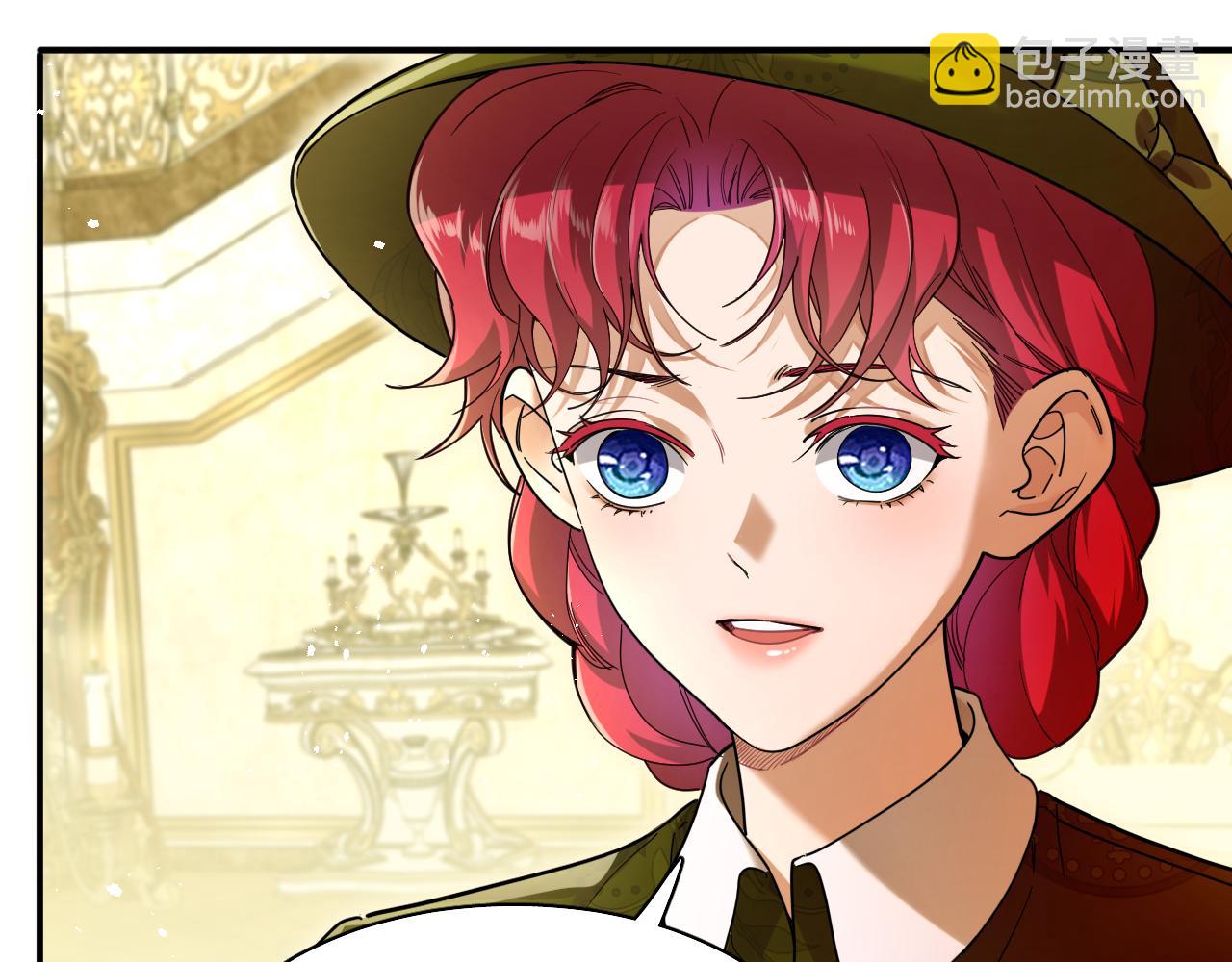 第92话 温蒂妮的心声(1/2)-第93话