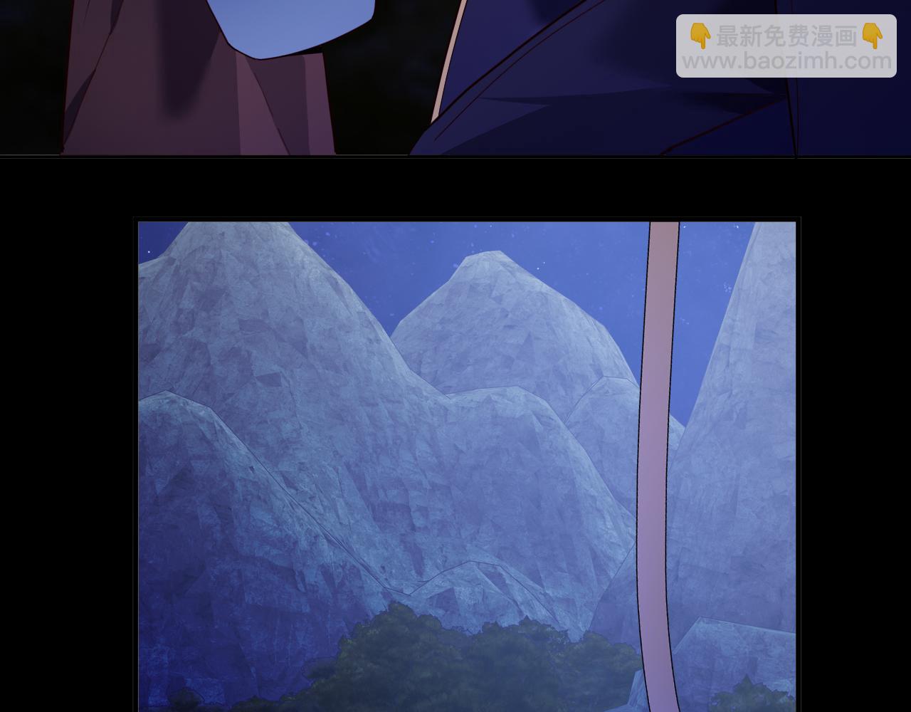 最後的魔女 - 第94話 高塔中的囚徒(1/2) - 1