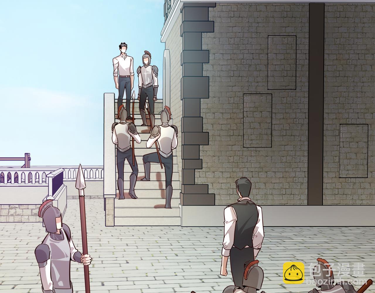 第96话 真正的复仇对象(1/2)-第97话