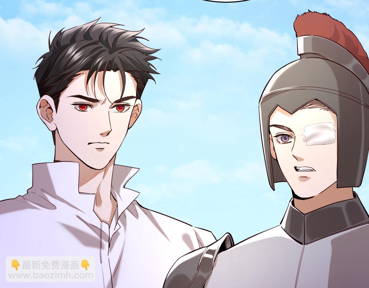 第96话 真正的复仇对象(1/2)-第97话