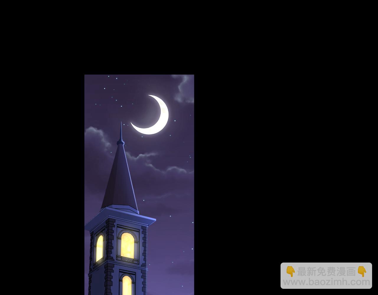 第96话 真正的复仇对象(1/2)-第97话