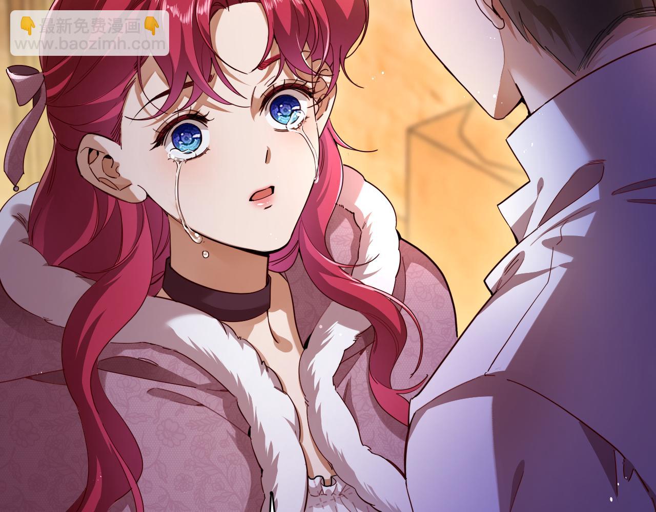 第96话 真正的复仇对象(1/2)-第97话