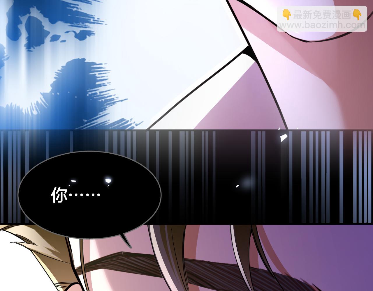 第96话 真正的复仇对象(1/2)-第97话