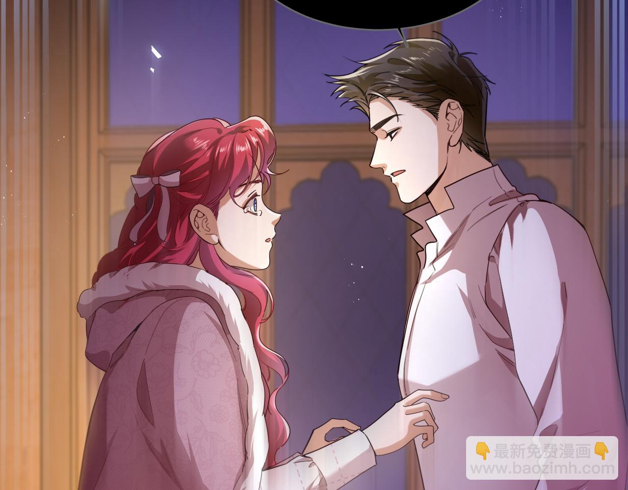 第96话 真正的复仇对象(1/2)-第97话