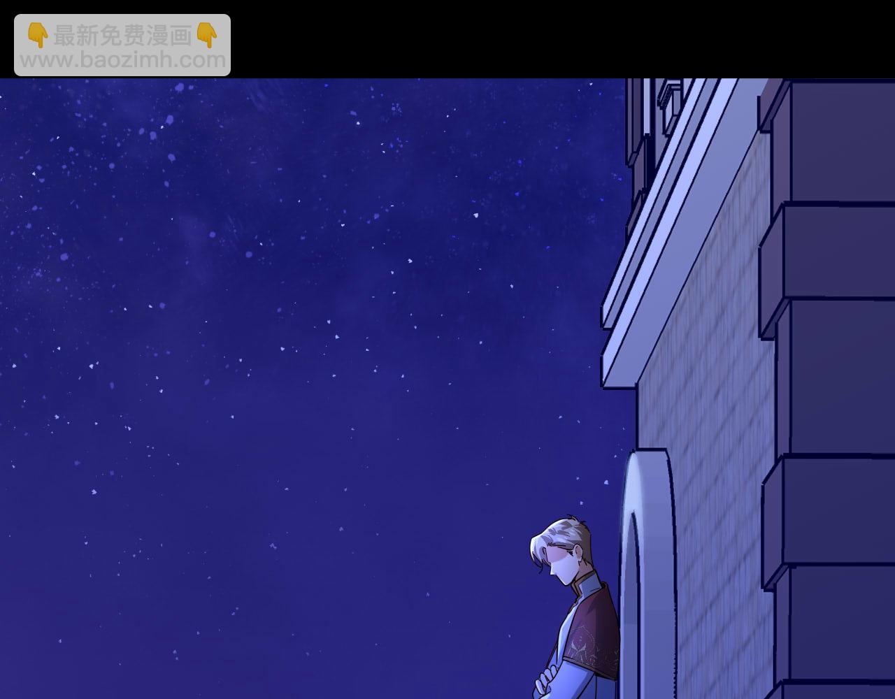 第96话 真正的复仇对象(1/2)-第97话