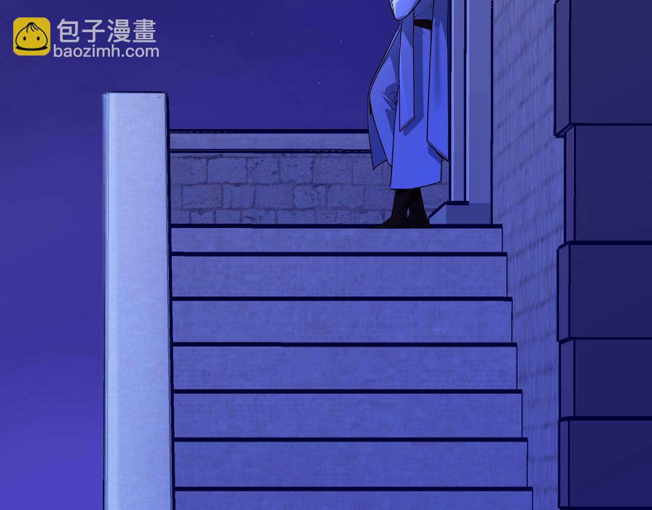 第96话 真正的复仇对象(1/2)-第97话