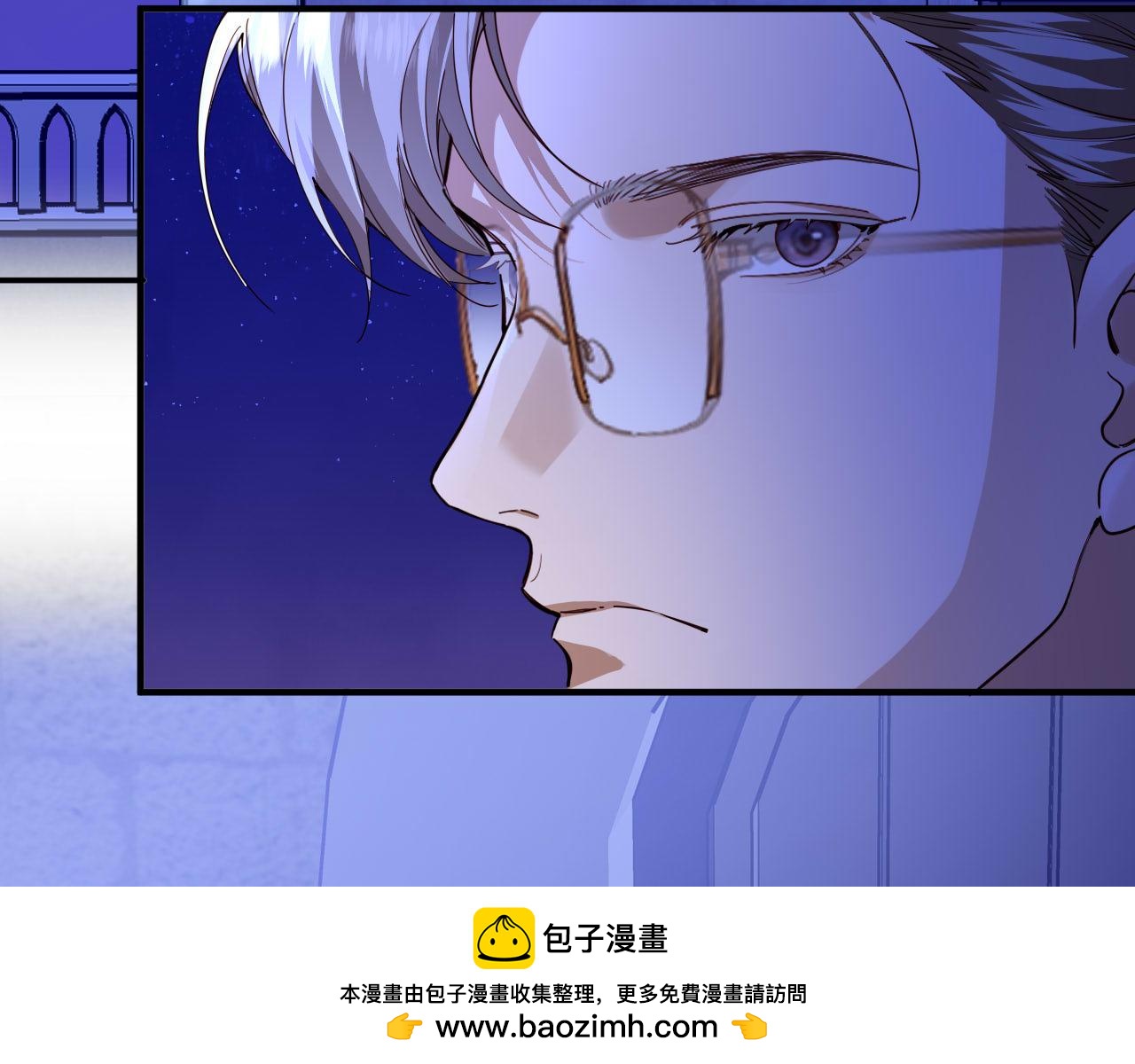 第96话 真正的复仇对象(1/2)-第97话