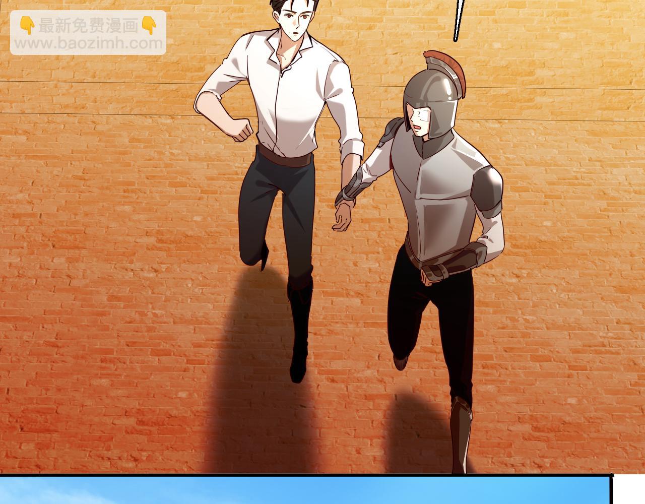 第96话 真正的复仇对象(1/2)-第97话