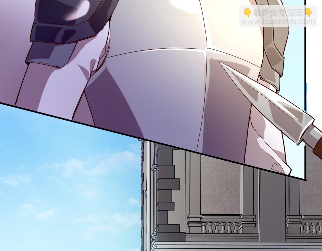 第96话 真正的复仇对象(1/2)-第97话