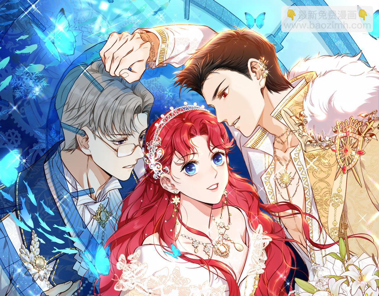 第98话 魔女的决定(1/2)-第99话