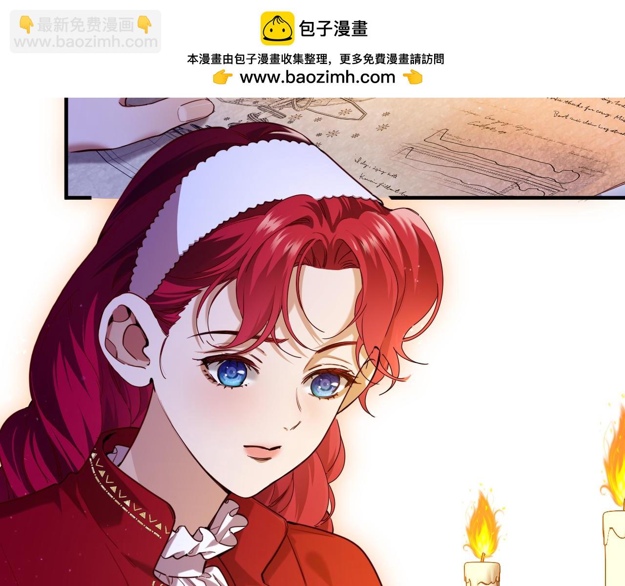 第98话 魔女的决定(1/2)-第99话