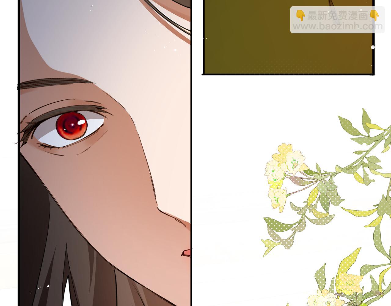 第98话 魔女的决定(1/2)-第99话