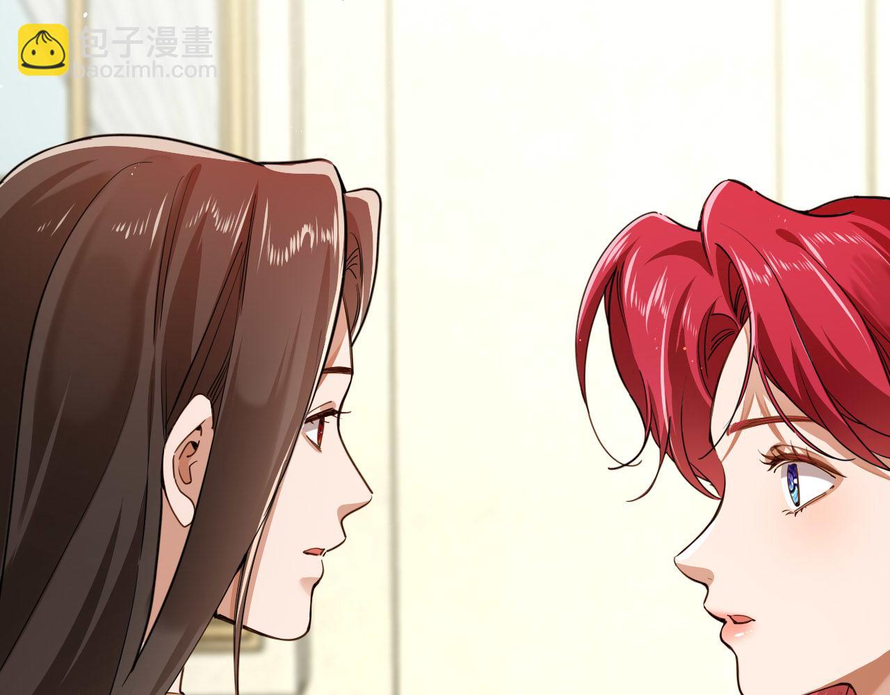 第98话 魔女的决定(1/2)-第99话