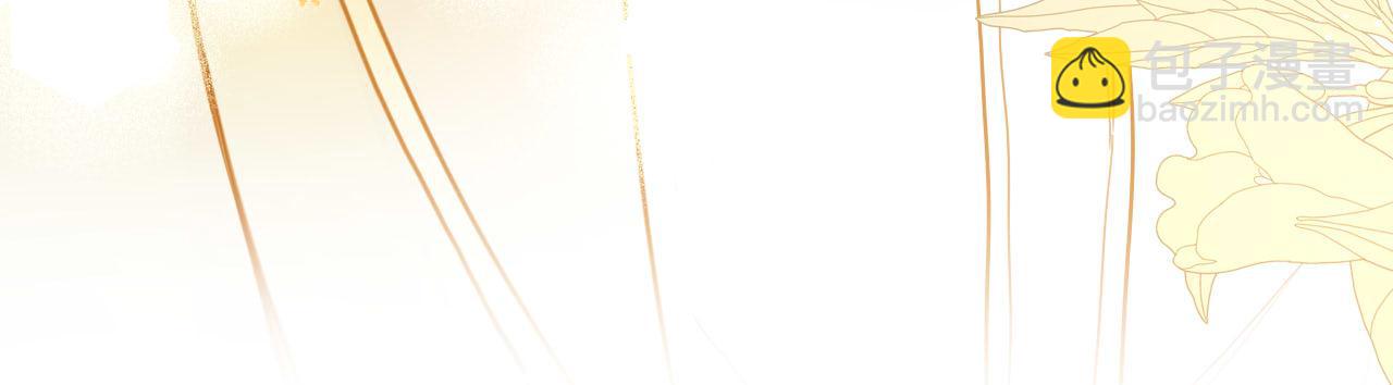 第98话 魔女的决定(1/2)-第99话