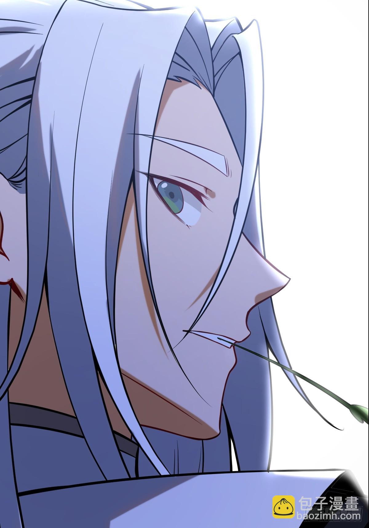 最後的修仙者 - 預告 - 1