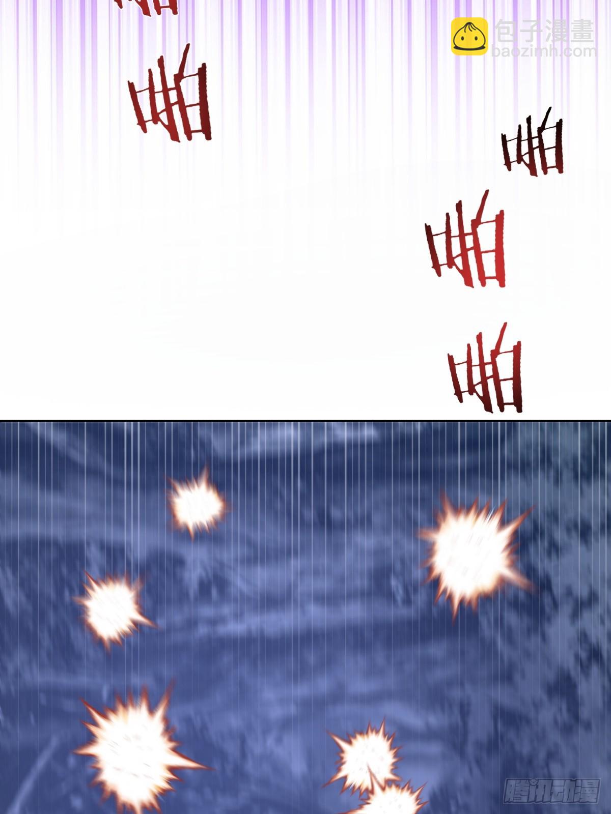 最後的修仙者 - 第十話：石像鬼(1/2) - 3