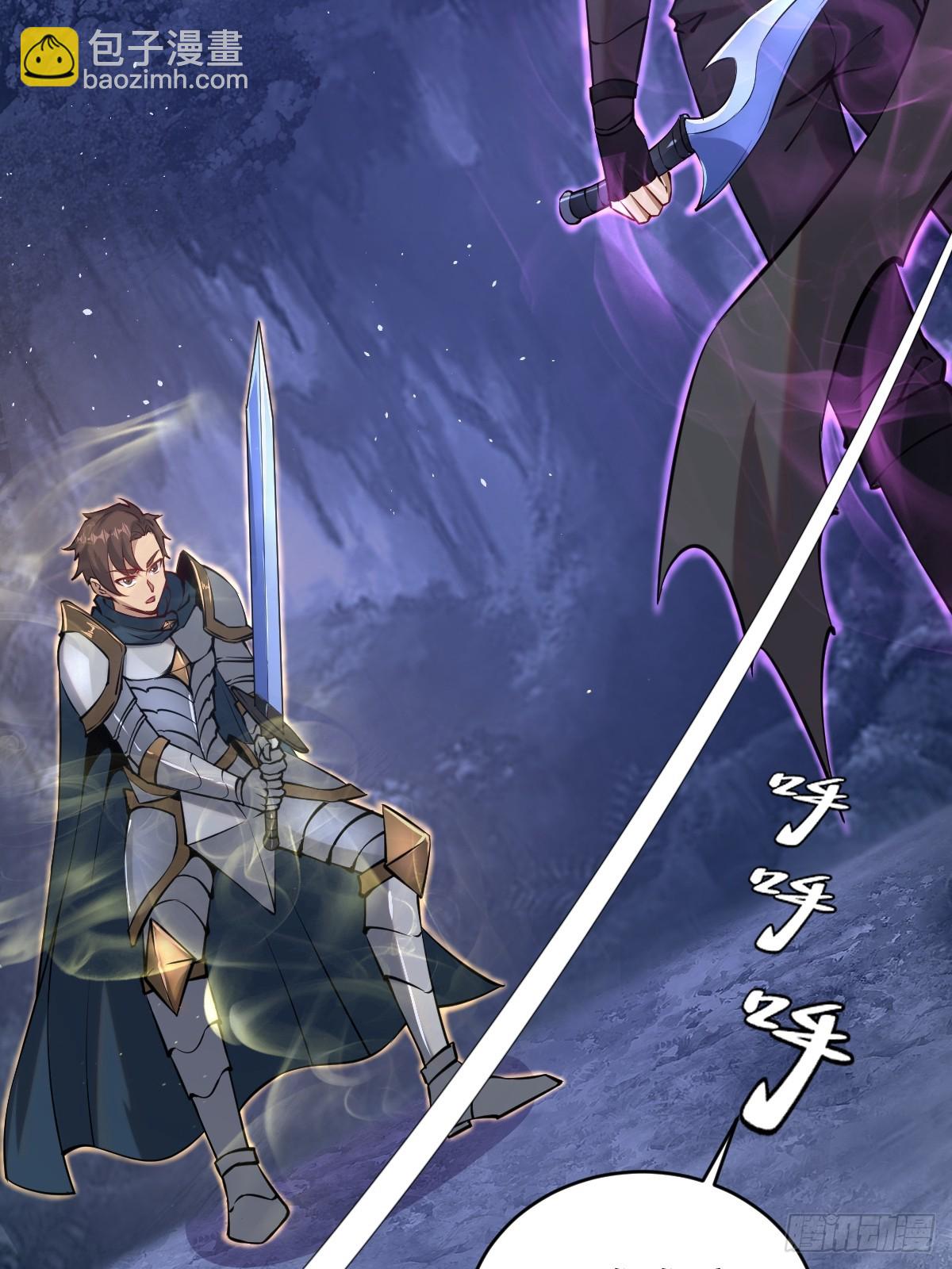 最後的修仙者 - 第十話：石像鬼(1/2) - 3