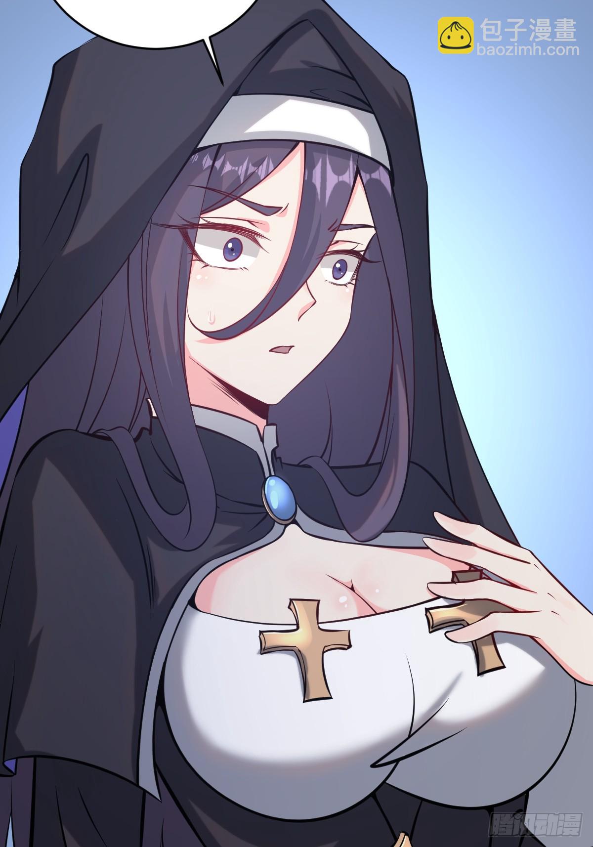 最後的修仙者 - 第十話：石像鬼(1/2) - 8