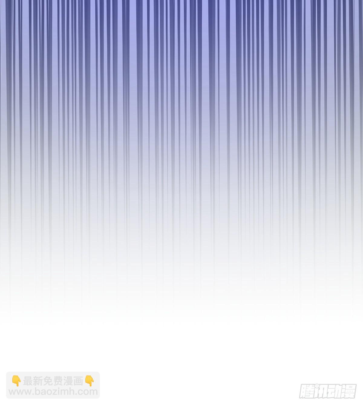 最後的修仙者 - 第十話：石像鬼(1/2) - 5