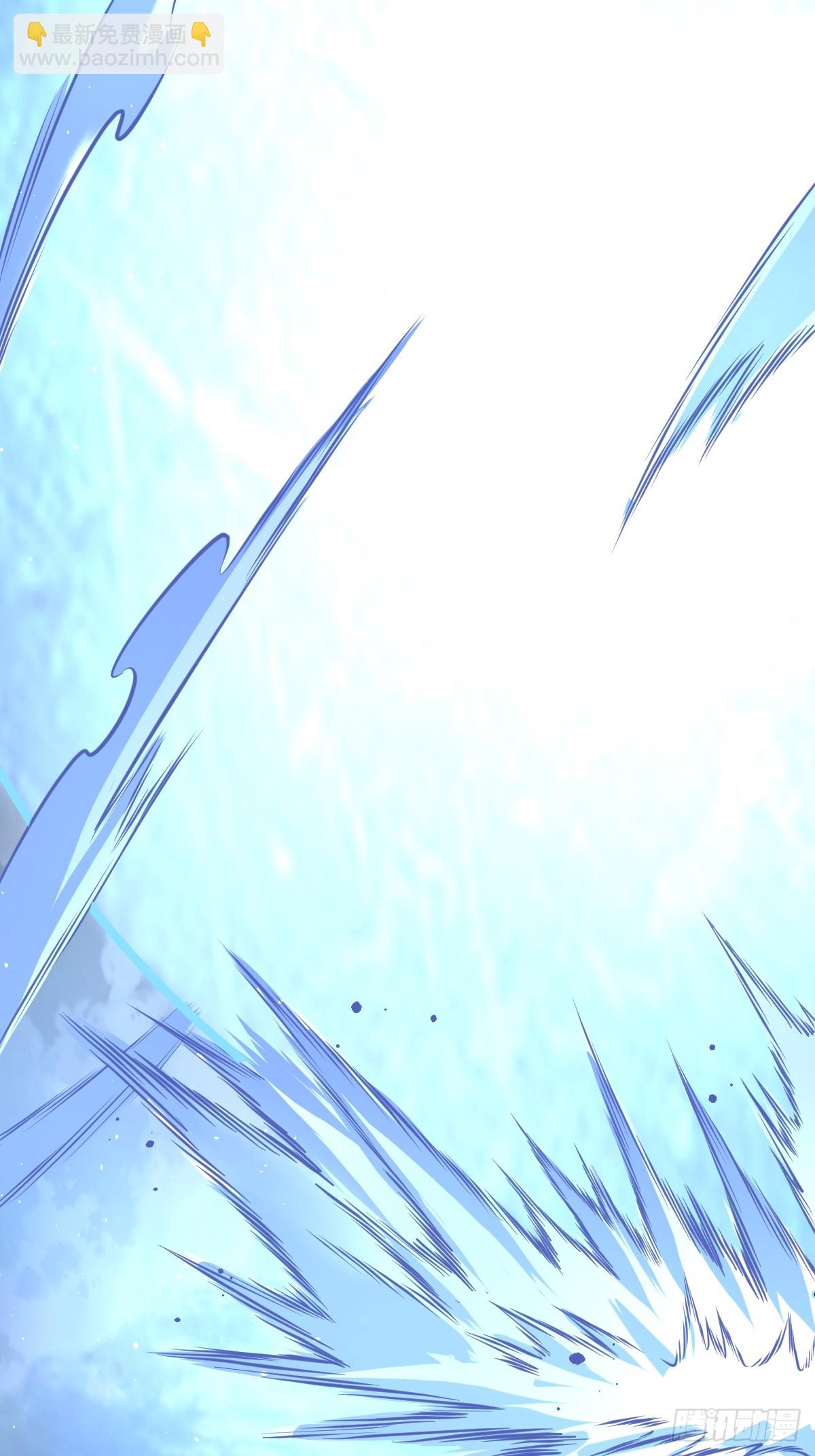 最後的修仙者 - 第12話：斬煞雷(1/2) - 4