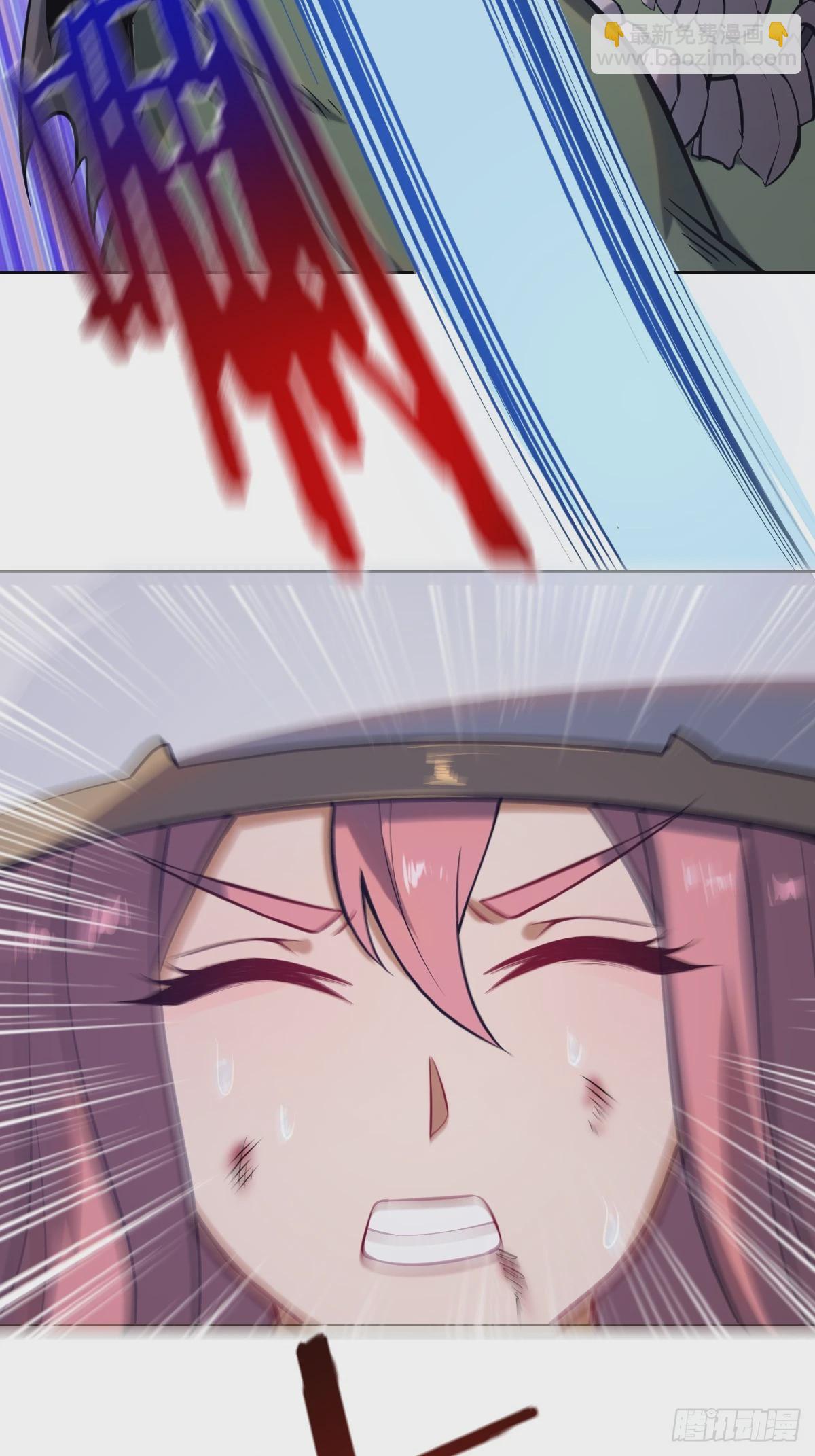 最後的修仙者 - 第二話：哥布林酋長 - 1