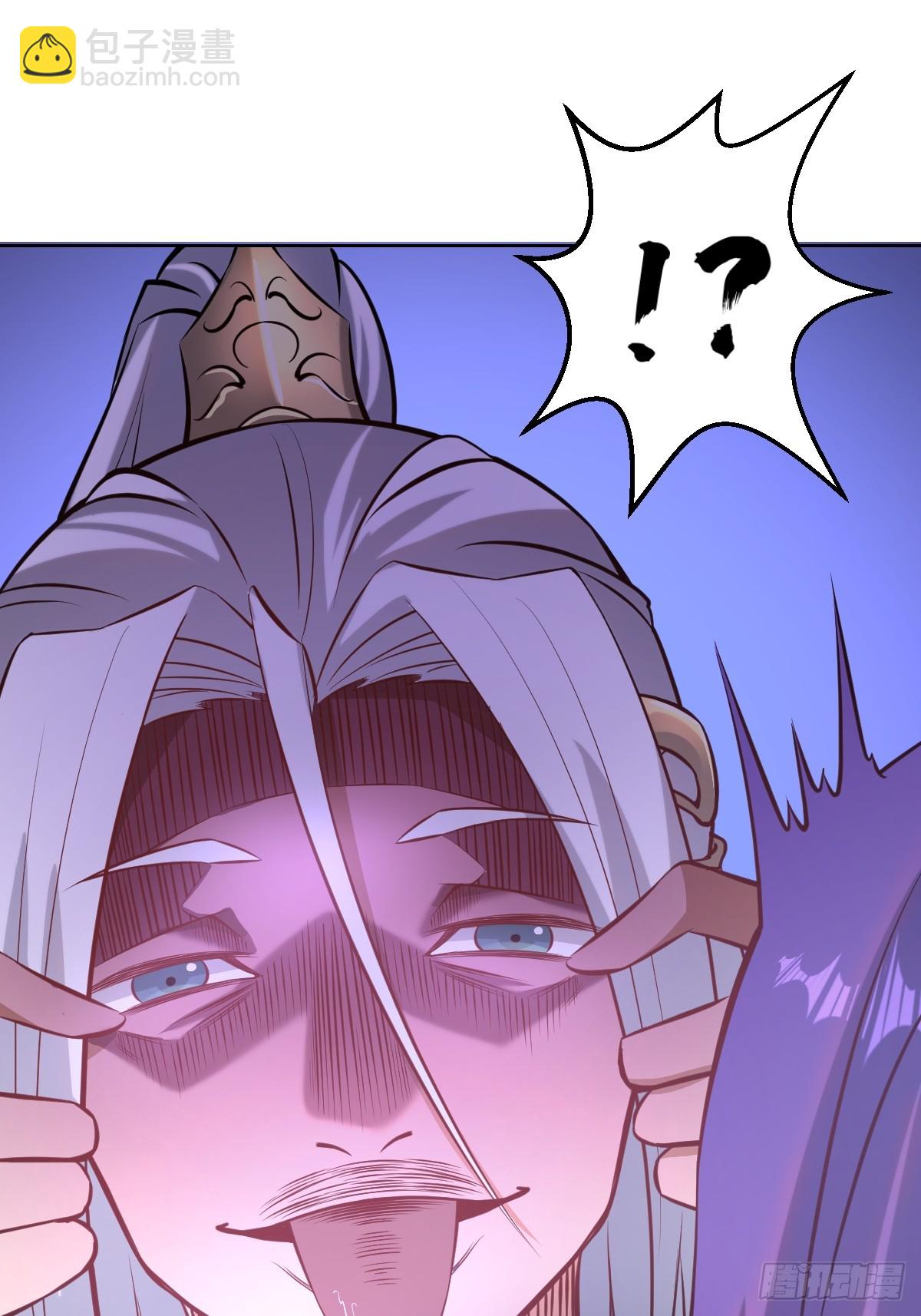 最後的修仙者 - 第八話：幽靈谷的噩夢(1/2) - 2