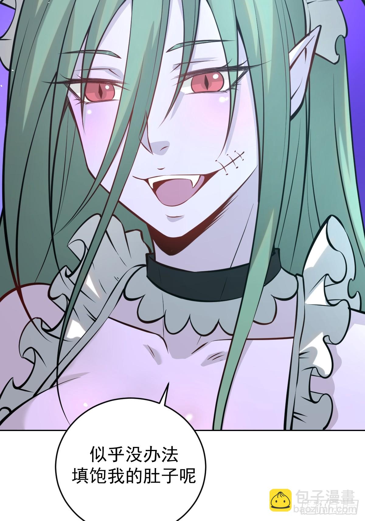 最後的修仙者 - 第八話：幽靈谷的噩夢(2/2) - 2