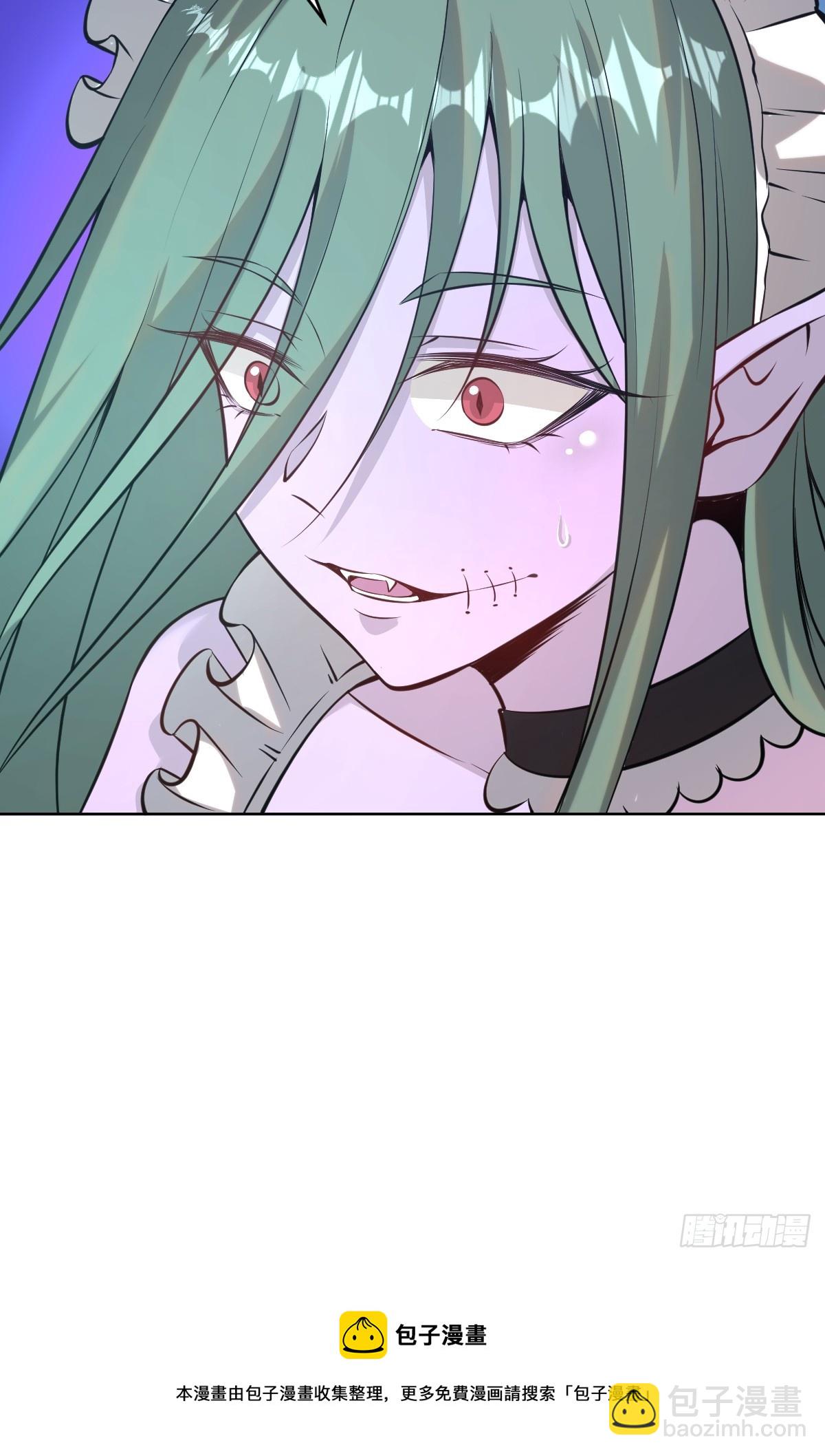 最後的修仙者 - 第八話：幽靈谷的噩夢(2/2) - 2