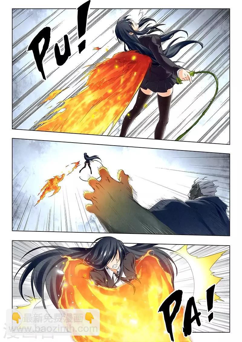 第21话8 黑玫瑰-第125话