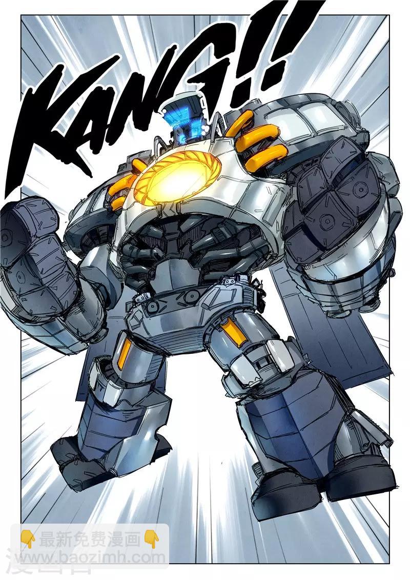 第24话1 斩龙-第143话