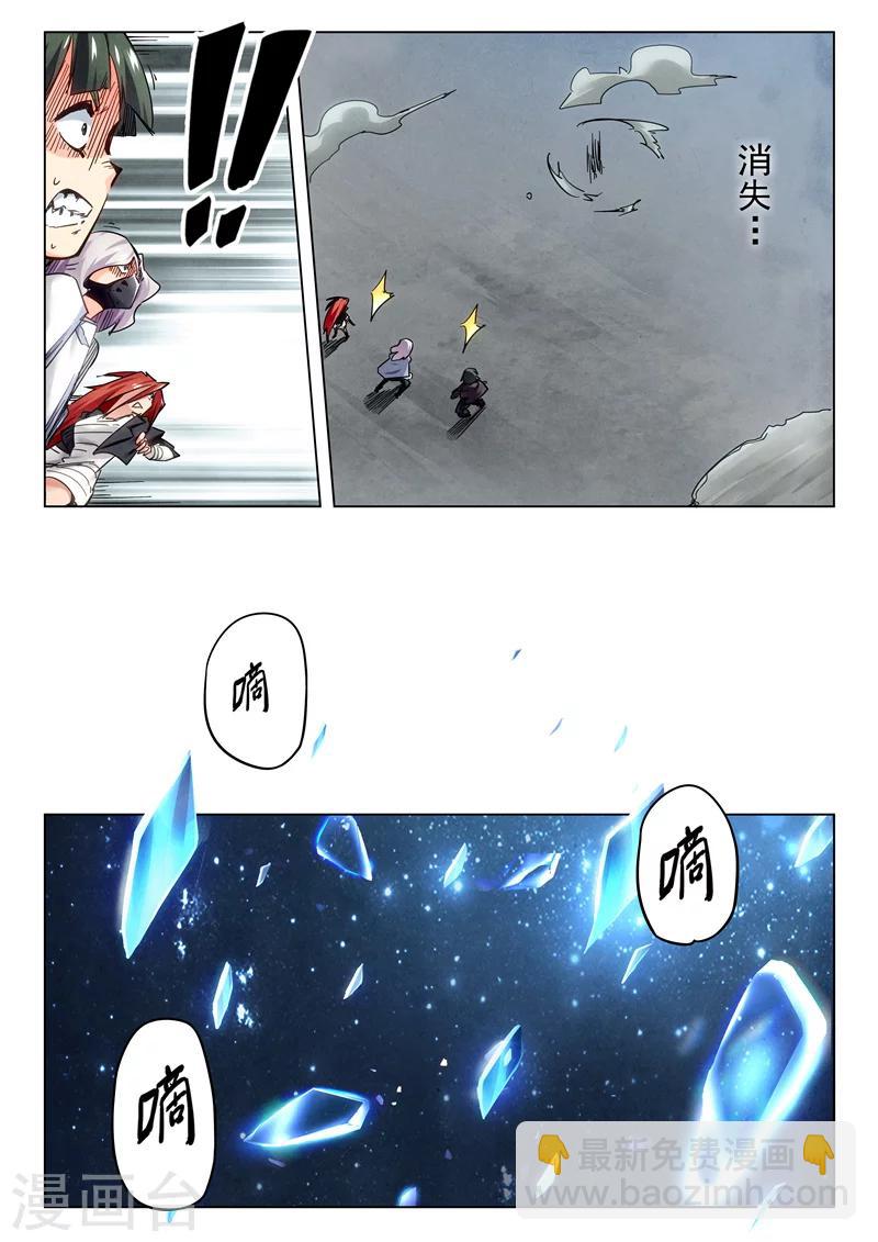 第27话5 决战-第163话