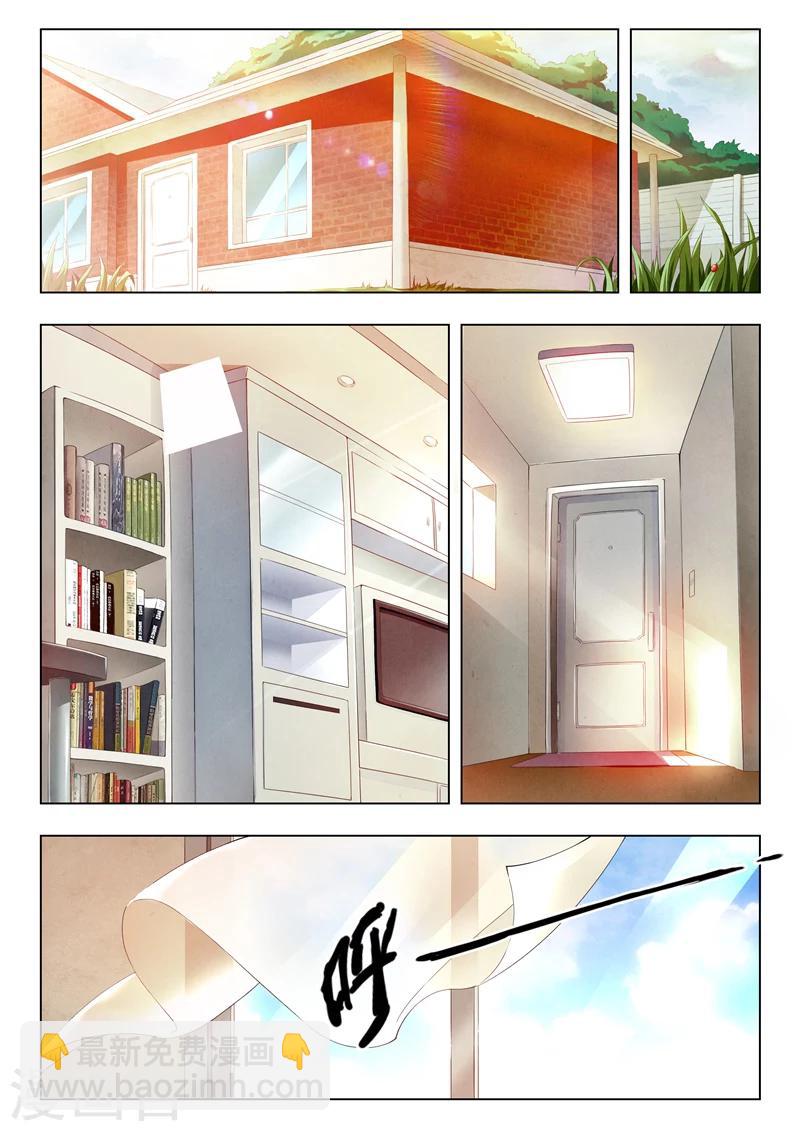 第29话7 再见，朵拉-第179话