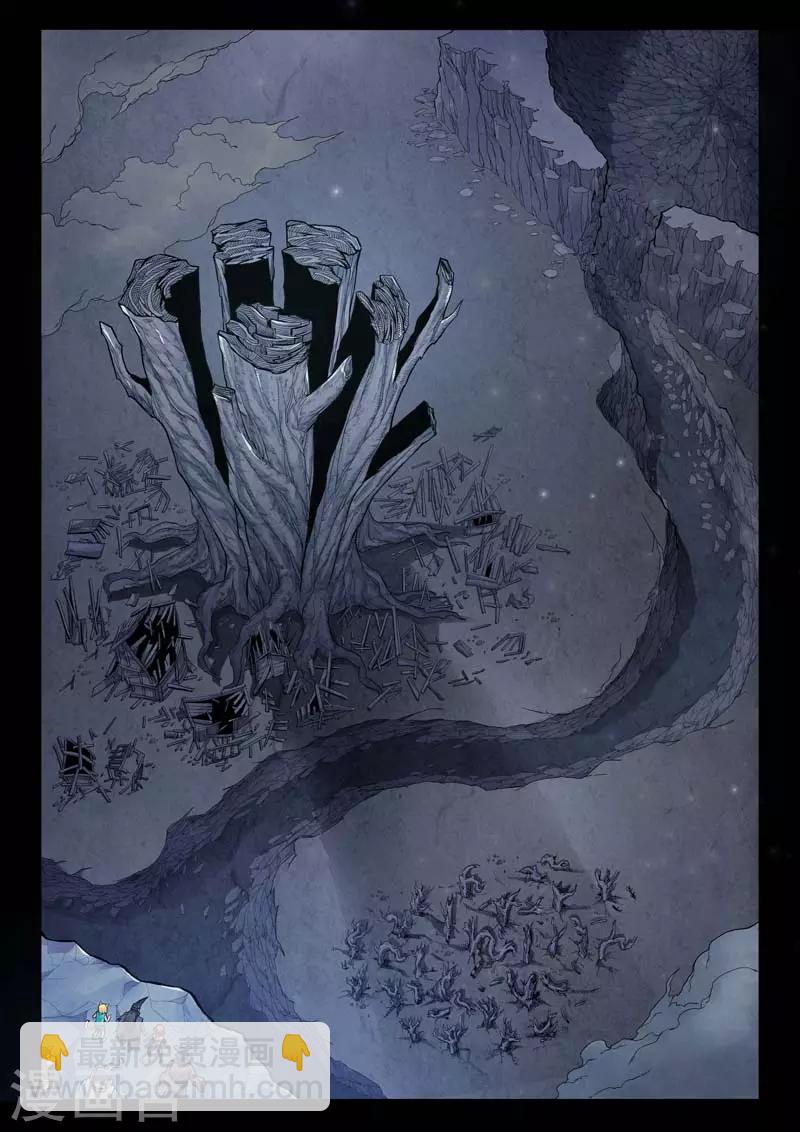 第二季第5话5 乌托邦的孩子-第213话