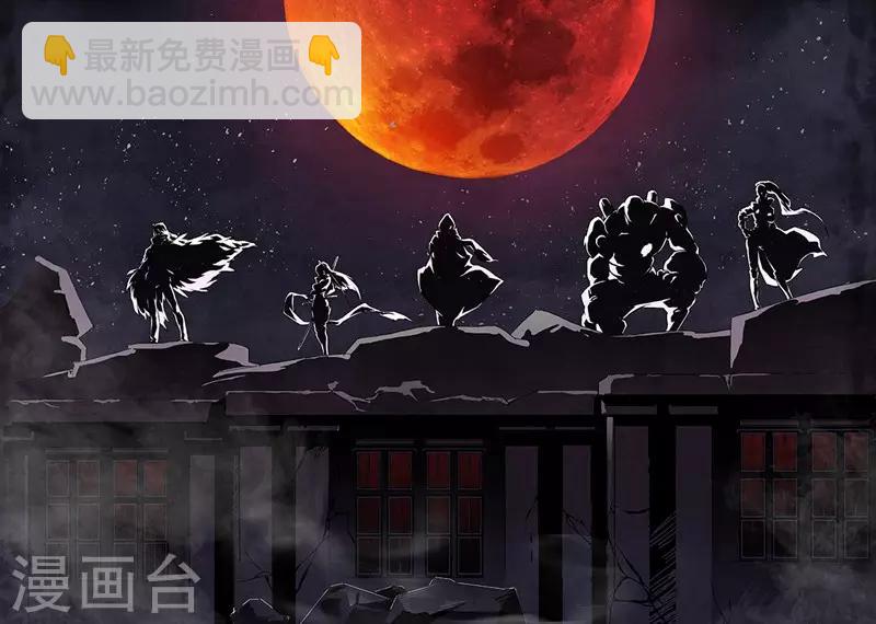 第4话6 最后的晚餐-第23话