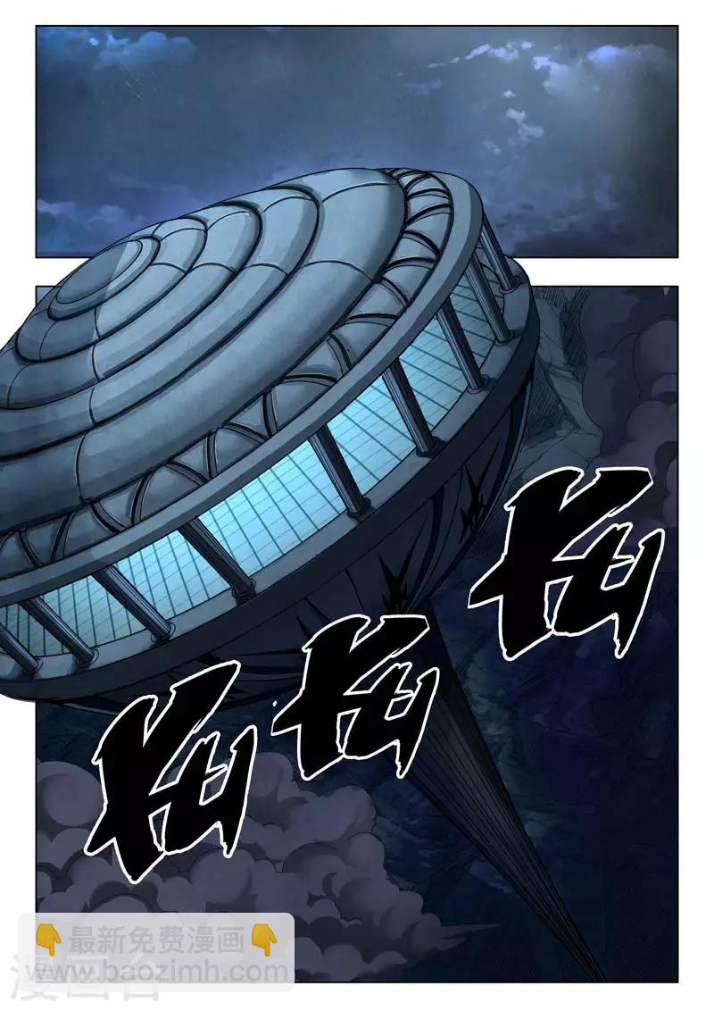 第二季第10话3 B计划-第247话