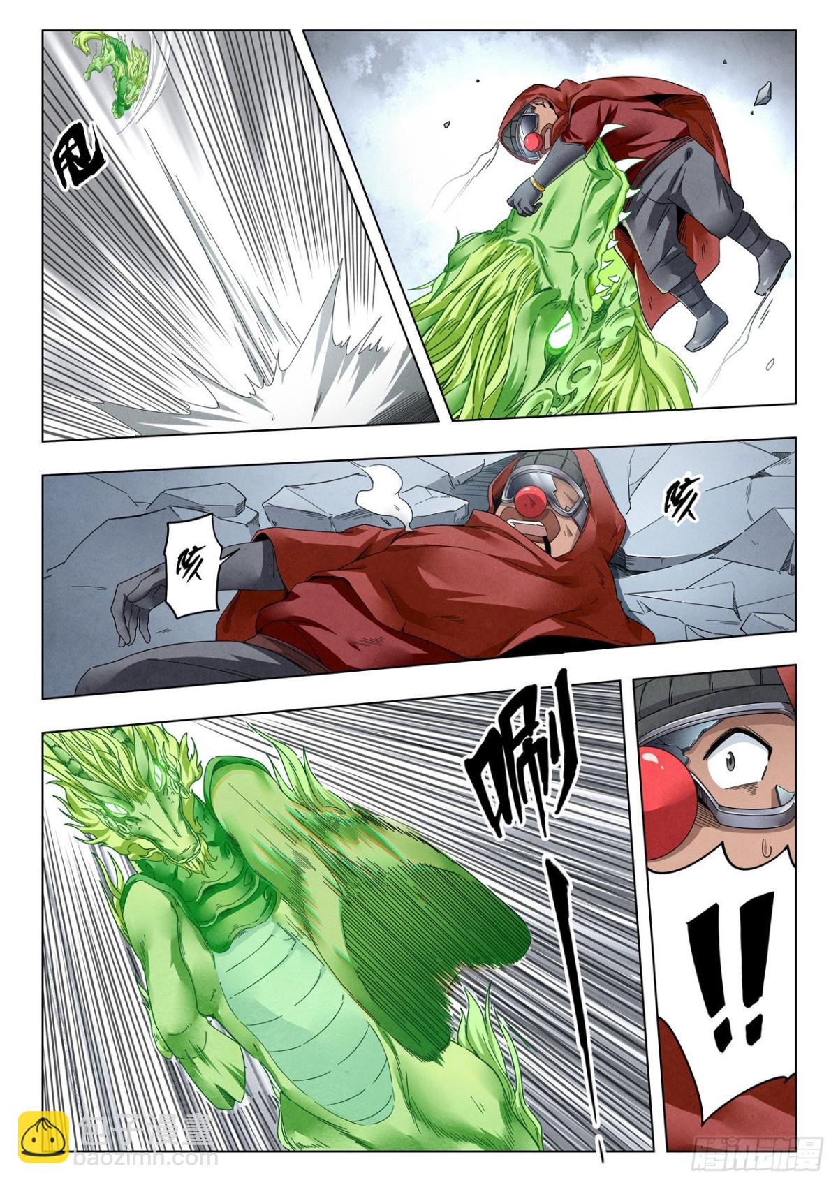 第二季 困兽之斗（07）-第299话