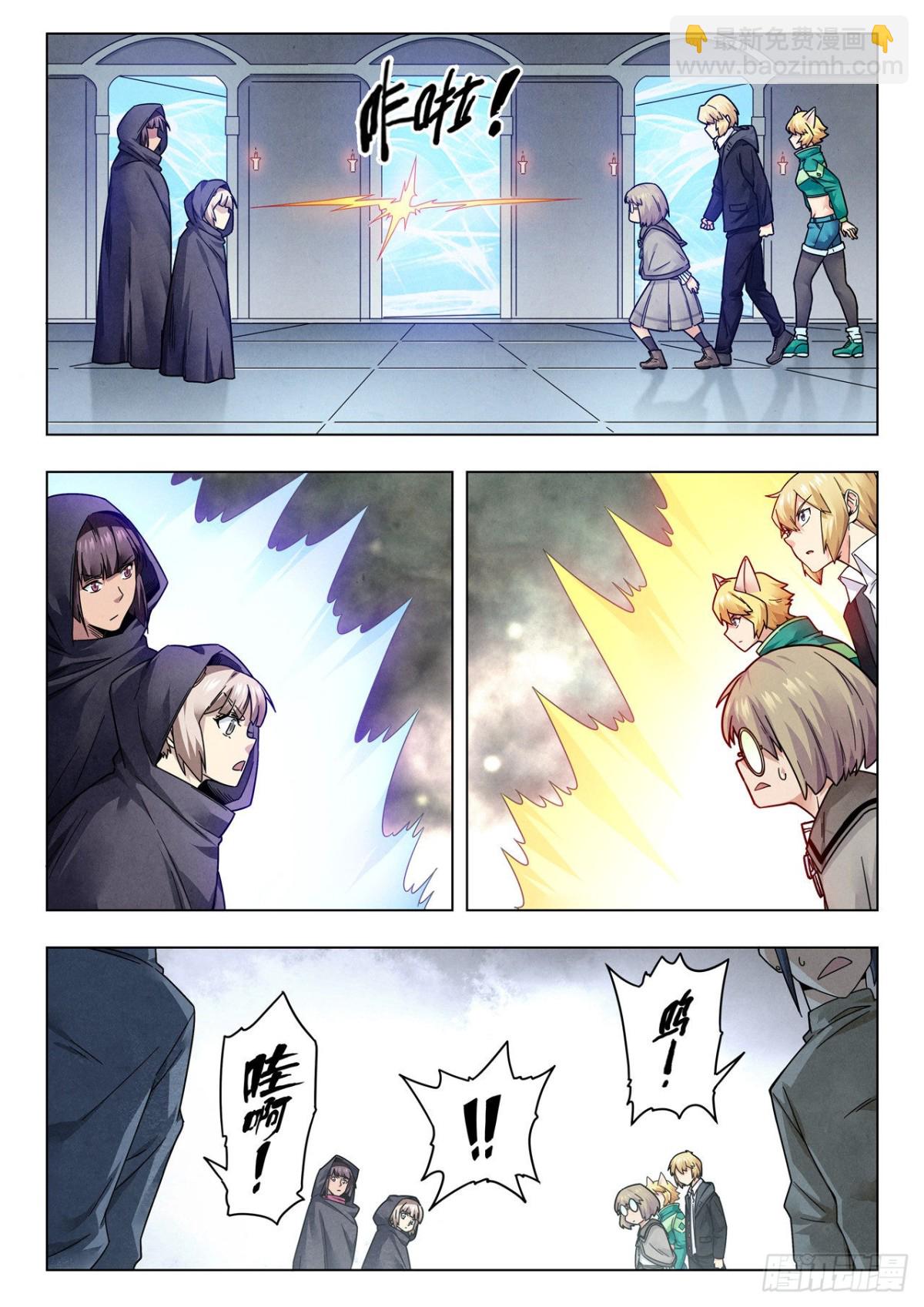 第二季 困兽之斗（11）-第303话