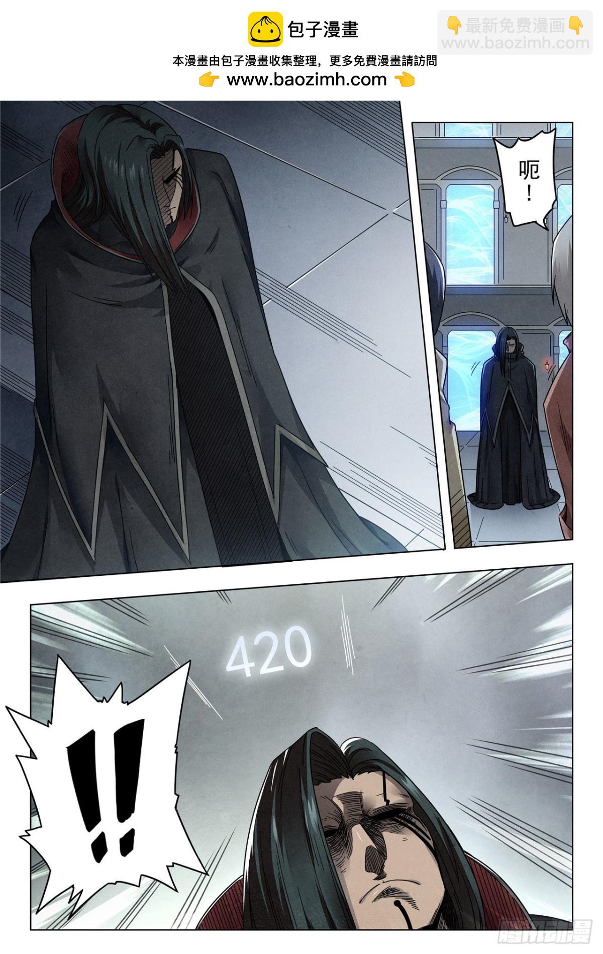 第二季 困兽之斗（11）-第303话