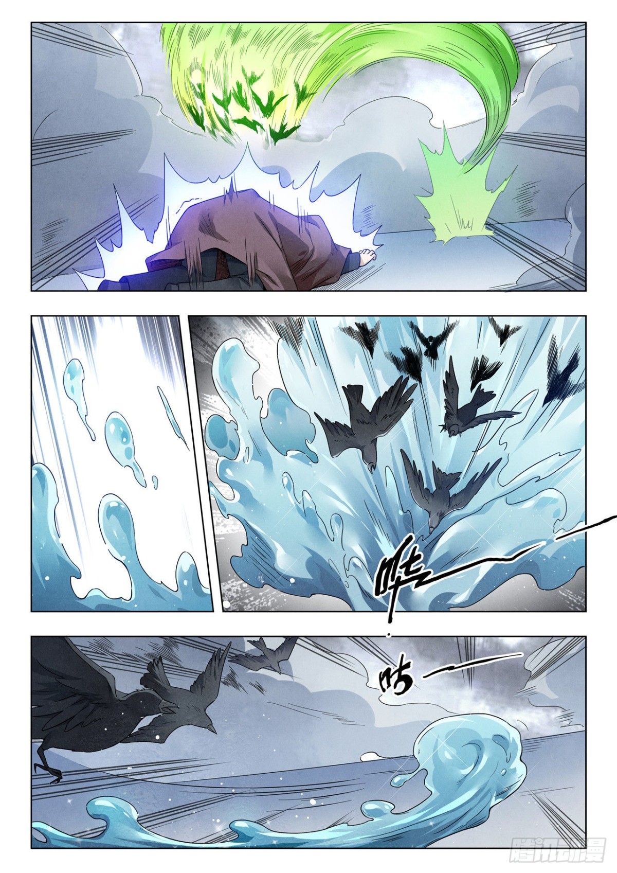 第二季 Round2（07）-第311话