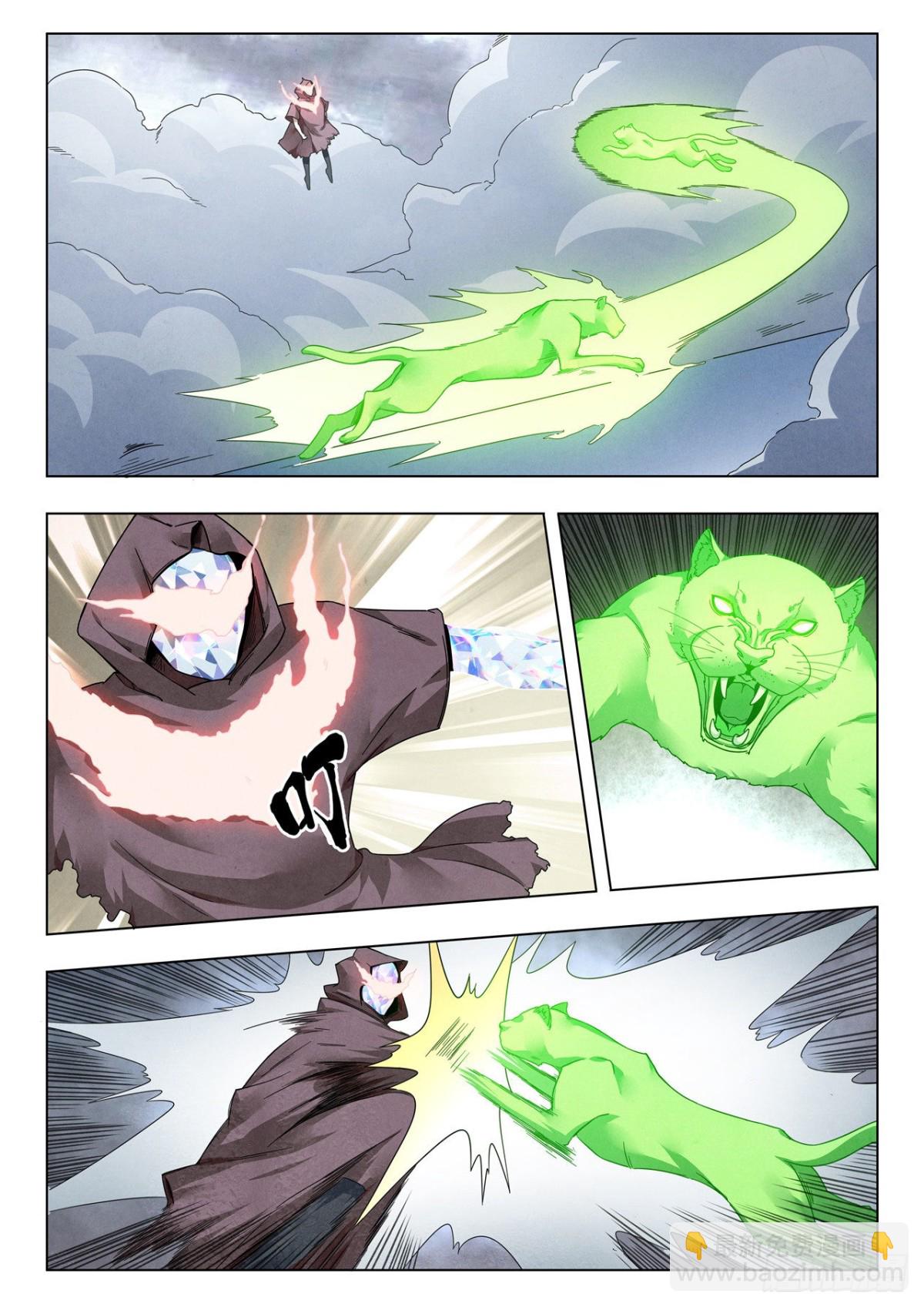 第二季 Round2（07）-第311话