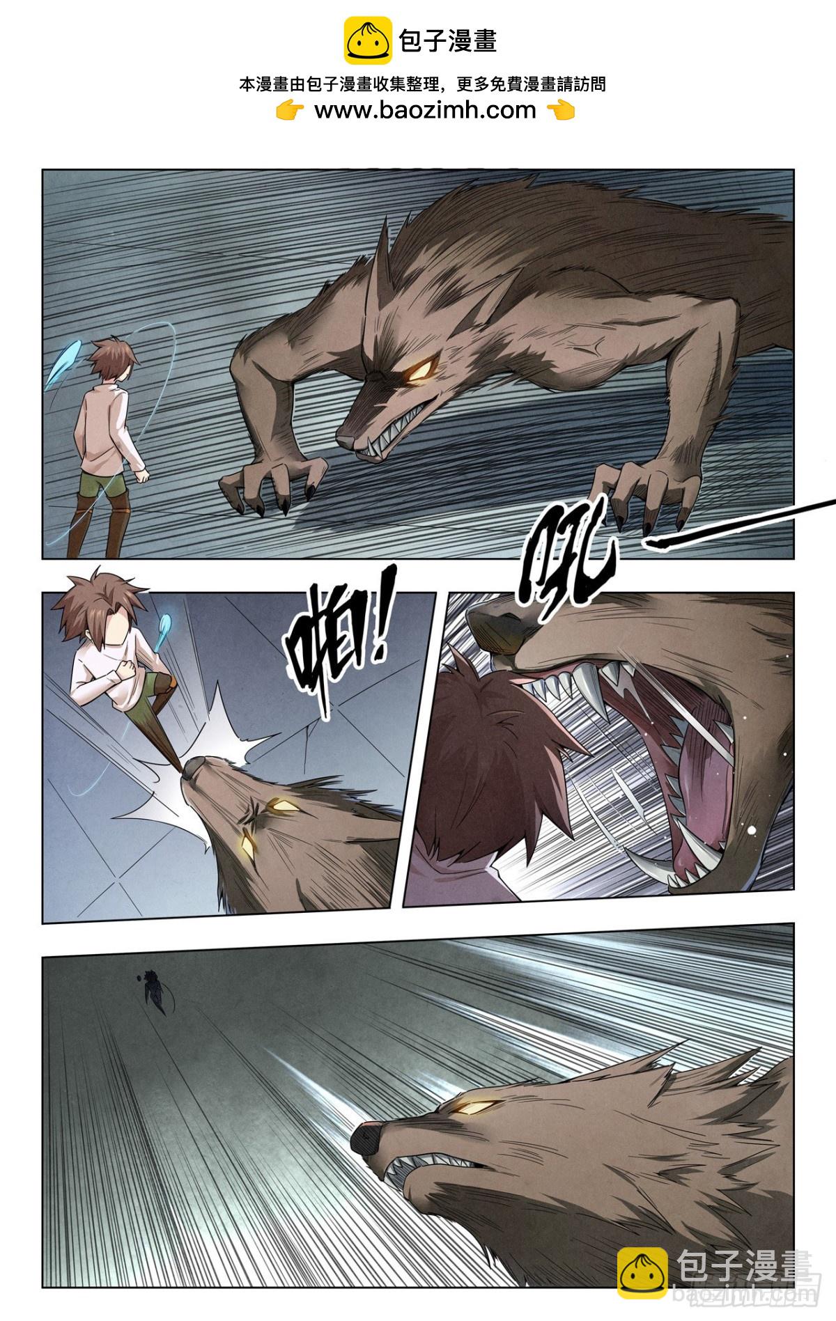 第二季 召唤神明（08）-第327话