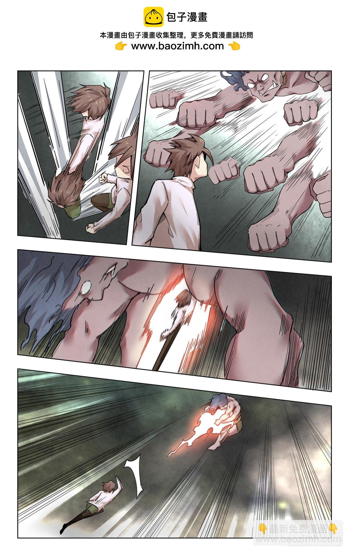 第二季 召唤神明（08）-第327话